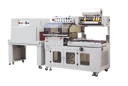 L Type Automatic Shrink Wrapping Machine